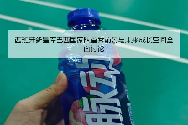 img_1781036117482_1897_0_523.jpg（kaiyun）