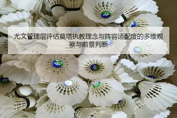 img_1781381196799_1538_0_775.jpg（kaiyun）