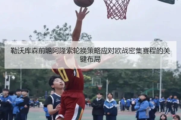 img_1781807597928_2835_0_389.jpg（kaiyun）