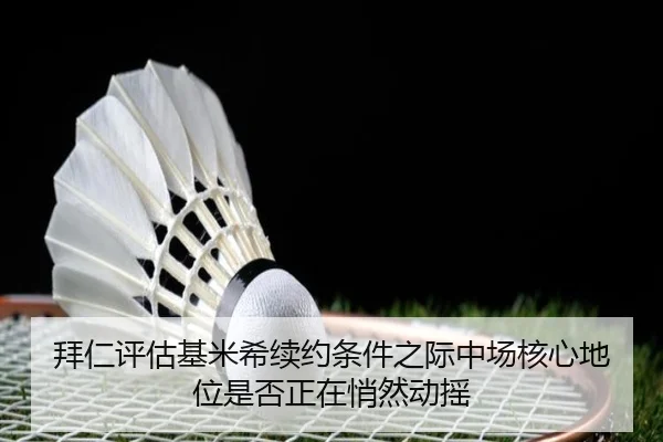img_1782291257861_71_0_802.jpg（kaiyun）