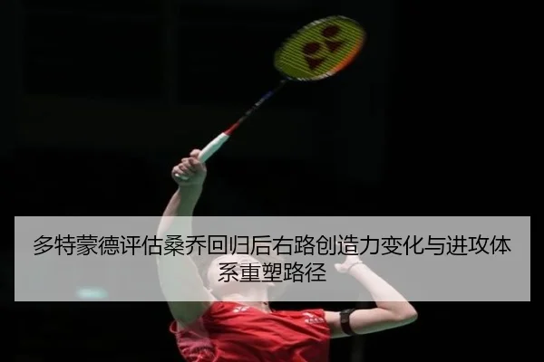 img_1782406409215_266_0_461.jpg（kaiyun）