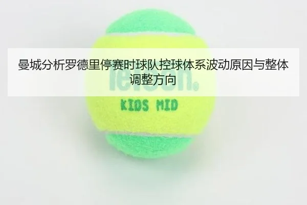 img_1782833035864_2997_0_568.jpg（kaiyun）