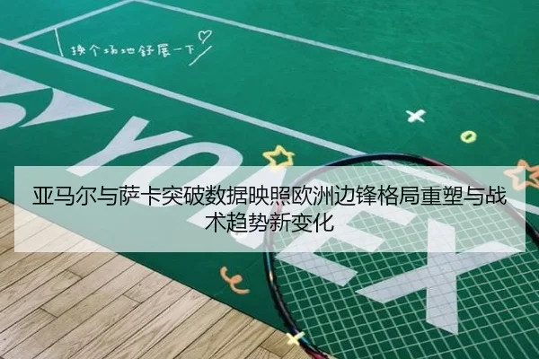 img_1785136732083_368_0_974.jpg（kaiyun）